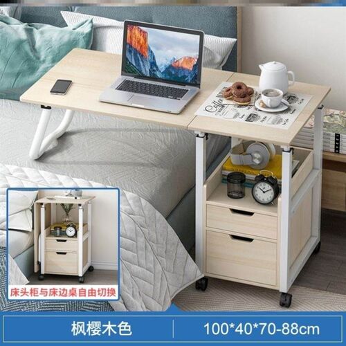 床边桌升降侧边款台式电脑桌带轮子滑动床边桌