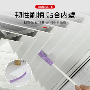 静电除尘刷扬尘多功能空调缝隙刷古琴百叶窗去污洁棒除尘掸子
