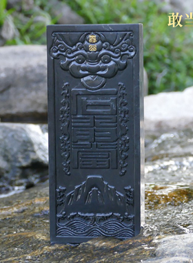 泰山石敢当天然室内客厅办公室补角靠山石工艺品泰山文创