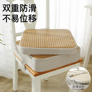 儿童凉席坐垫加厚增塌陷宝宝吃饭餐椅垫小学生加垫