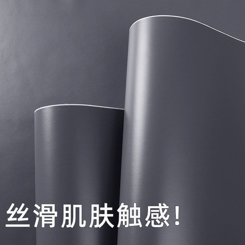 肤感膜深空灰色纸门商铺修改色美化自粘墙纸饰带干胶