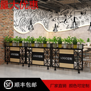 架铁艺护栏屏风酒吧过道装饰围栏火锅饭店卡座矮墙