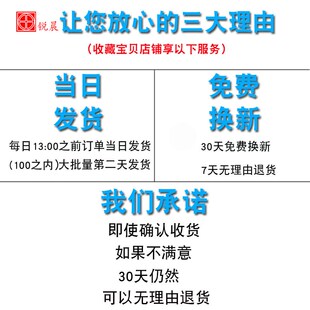 雾化微喷头灌溉园艺花卉滴灌喷淋设备喷雾自动定时浇花器系统浇水
