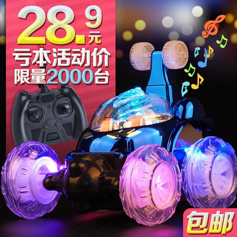 翻滚特技车遥控车翻斗车越野遥控汽车模充电动赛车儿童车男孩,玩具/童车/益智/积木/模型,电动/遥控车,淘宝优惠券,粉丝福利购,淘宝优惠卷