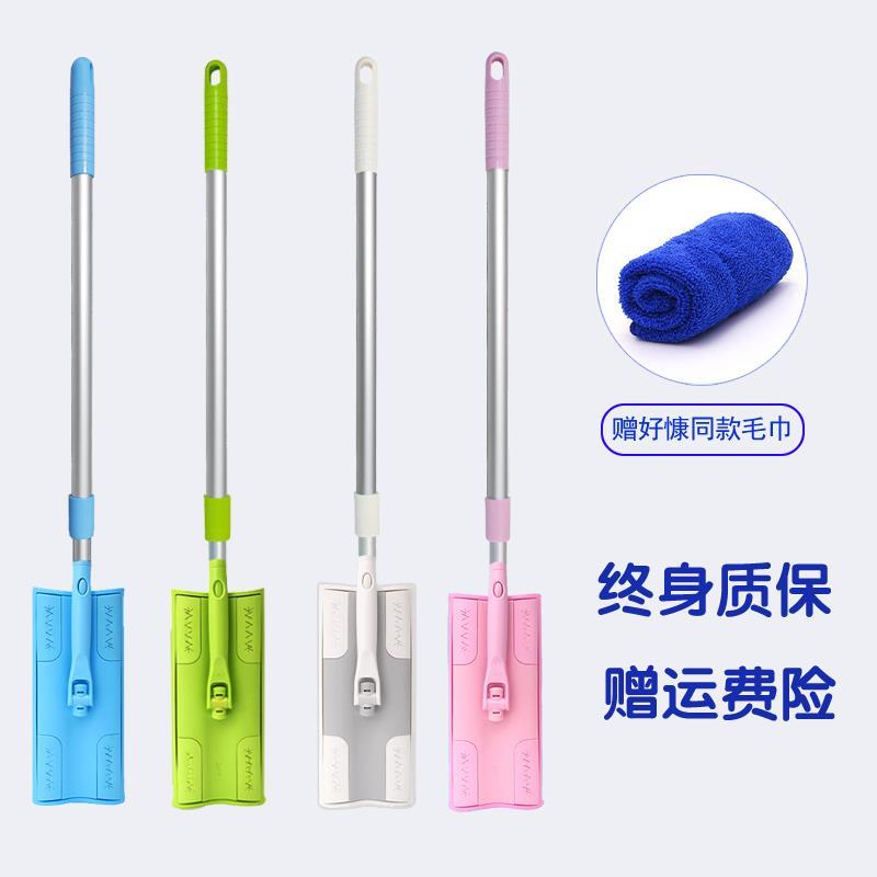 慷在家58家七色保洁布抹布家政专用七色毛巾抹布吸水不掉毛加厚