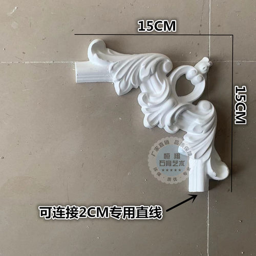 法式石角背景墙线条镂空雕浮雕仿角电视沙发墙造型