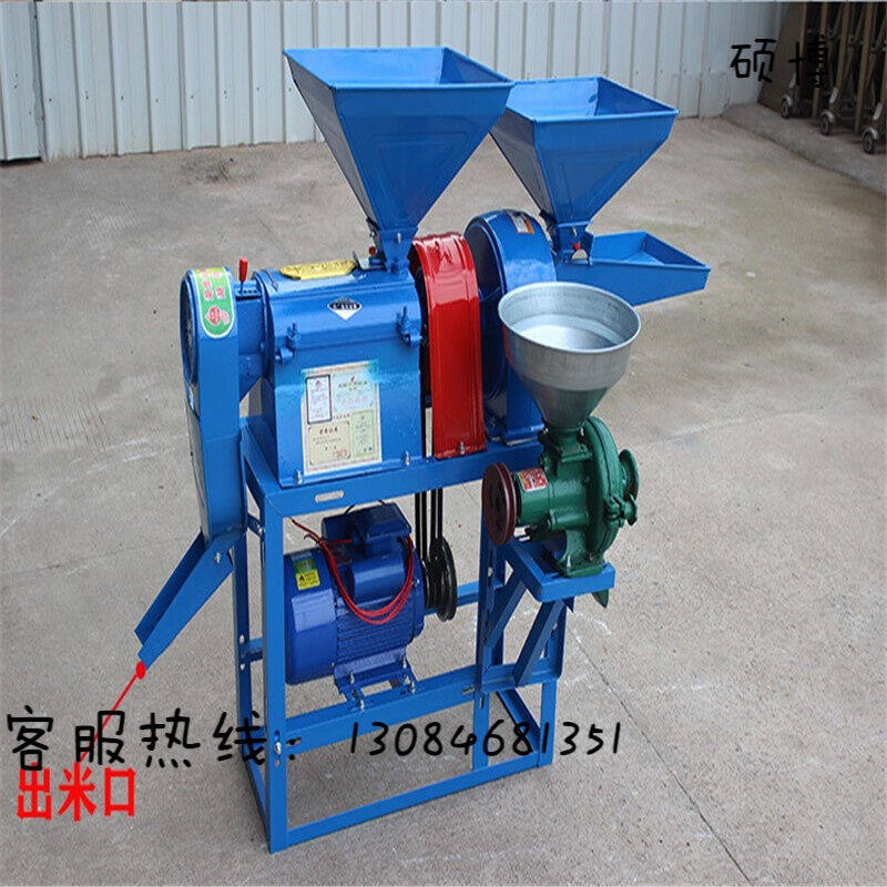 祺尔魅全自动新款碾米机大米稻谷脱壳机打米机磨粉打米,农机/农具/农膜,碾米机,淘宝优惠券,粉丝福利购,淘宝优惠卷
