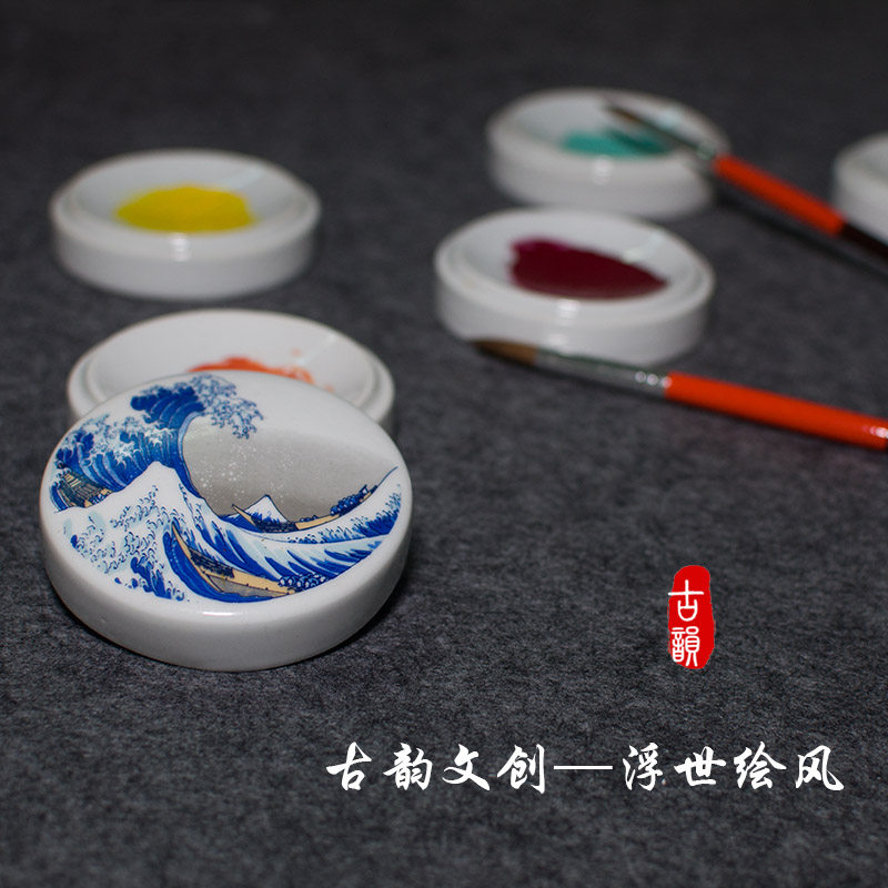 陶瓷五层带盖国画调色盘碟水彩水粉丙烯易洗颜料碟神奈川冲浪里