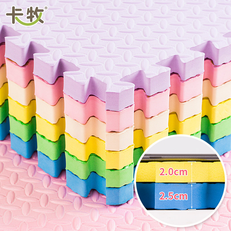 加厚泡沫地垫拼接大号宝宝垫儿童爬行垫卧室拼图爬爬垫