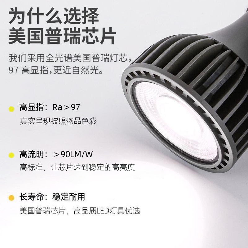 全光谱灯泡生长补光灯多肉热植绿植仿太阳光照ld鱼缸爆藻,家装灯饰光源,LED球泡灯,淘宝优惠券,粉丝福利购,淘宝优惠卷