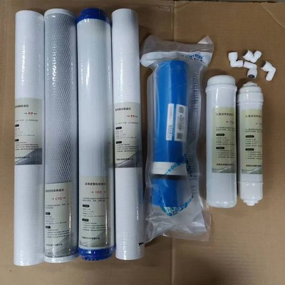 格美售水机400G原厂滤芯希力松浦社区直饮机800G膜活性炭RO膜后置