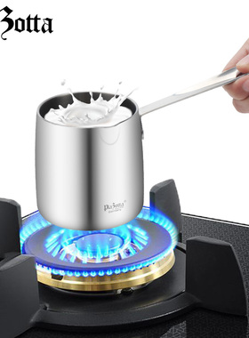 德国lzo手冲咖啡壶家用煮奶壶迷你壶挂耳摩卡杯拉杯