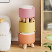 女生卧室小客厅沙发凳实木矮凳房间小板凳