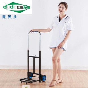 拉货音响运行李箱大手拉车两拖轮小拖货物妈拖车架推车水