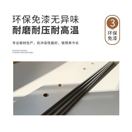 聚氰胺板刨板密度板免漆板电脑板工作台面操作台板多