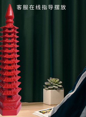 空心镂空红色绿色九层层木质文昌塔