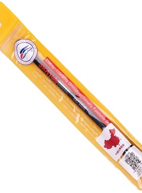 老鹰天线RH79超宽频95-1100MHZ高增益手台信号增强伸缩拉杆苗子