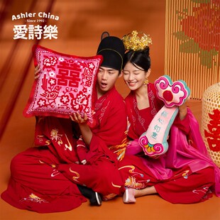 爱诗乐比武招亲抱枕红色流苏喜字沙发靠枕新结婚床头靠垫