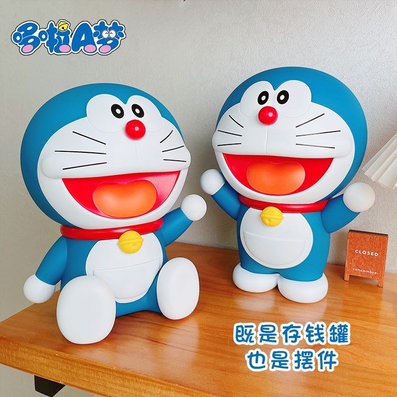 年新款哆啦梦存钱罐公仔桌面儿童男女孩储蓄罐装饰,家居饰品,装饰摆件,淘宝优惠券,粉丝福利购,淘宝优惠卷