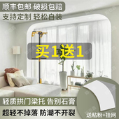 圆弧拱门石角成品梁弧形门洞圆形法式 造型客厅阳台