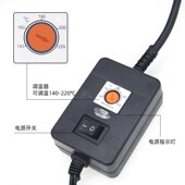 大号调温熔胶炉胶棒胶条拉垫片凹坑凹陷修复