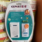 香港能者数码 门铃关遥控按钮关米和弦音无杂质