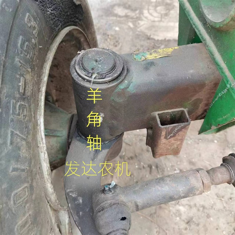 福田GM小麦收割机 羊角轴 立轴GM GM100 羊角轴转向 衬