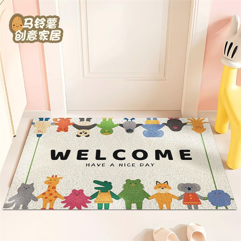 拉手卡通动物入户门口丝圈地垫玄关处蹭灰门垫裁剪耐脏耐磨地毯,居家布艺,入户地垫,淘宝优惠券,粉丝福利购,淘宝优惠卷