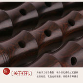 湖南贵剧民间唢呐铝杆乌木红木黑檀木定调红白喜事民间唢呐大号