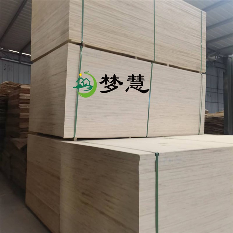 梦慧 1/15/17/18mm厚板光板包装板多层板胶合板托盘板栈板包装箱