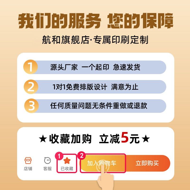 咖啡豆纸定制包装袋产品介绍说明标签挂耳密封罐帖子手冲豆子风味