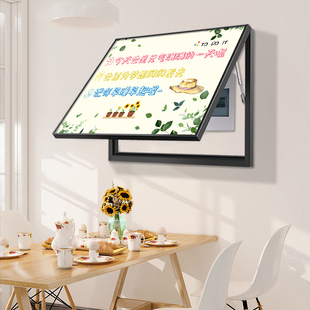 电表箱装饰画欢迎回家202新款遮挡电闸盒弱配电箱免打孔挂画