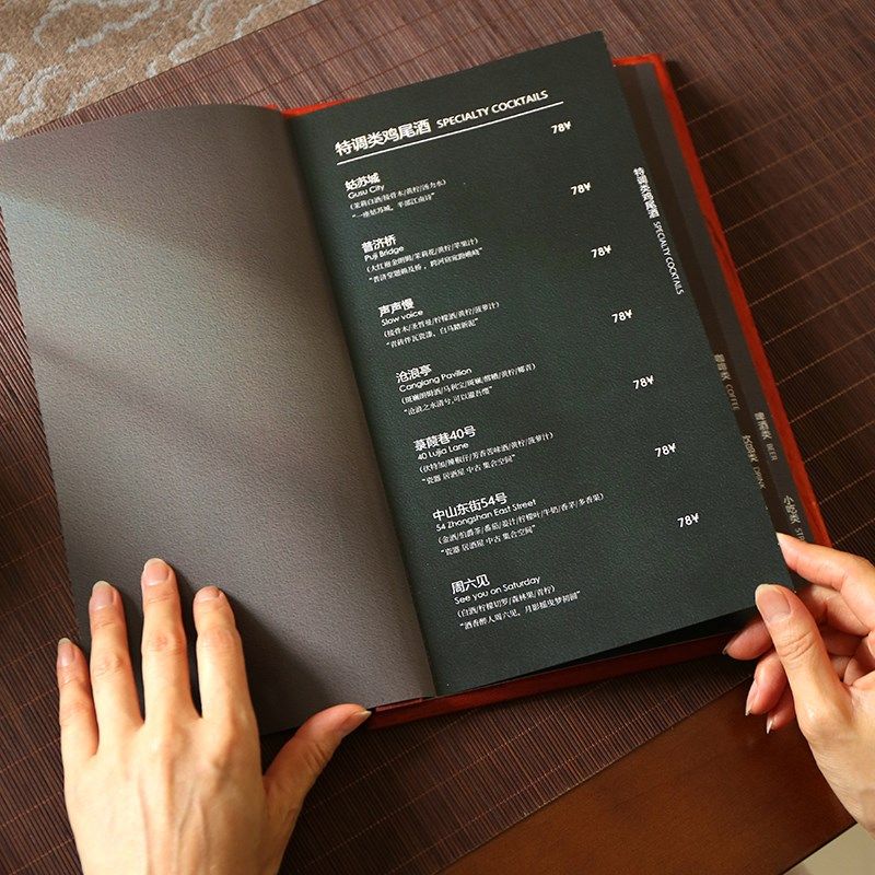 定制实木咖啡菜单木板西餐餐牌木制木质酒水单设计制作质,文具电教/文化用品/商务用品,桌牌/台牌,淘宝优惠券,粉丝福利购,淘宝优惠卷