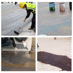 防水卷材专用打底胶乳化沥青基层处理剂液体冷底油涂料除尘粘结剂