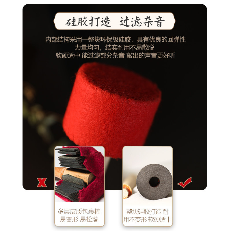 尼泊尔颂钵钵捶FO音钵敲棒西藏颂钵绒布音钵棒七色棒大号小号