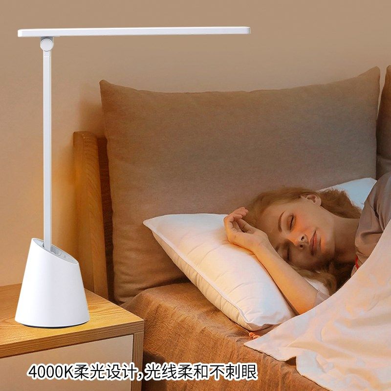 爱迪猫护眼台灯学习阅读学生儿童书桌写字宿舍充电台灯床头灯,家装灯饰光源,阅读台灯(护眼灯/写字灯),淘宝优惠券,粉丝福利购,淘宝优惠卷