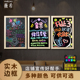 小黑板挂式 店铺用广告牌教学咖啡店菜单展示牌商用价目表