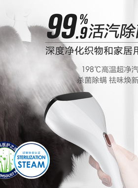 OJ高端挂烫机家用熨斗智能恒压蒸汽大熨烫台手持商用熨烫护理机