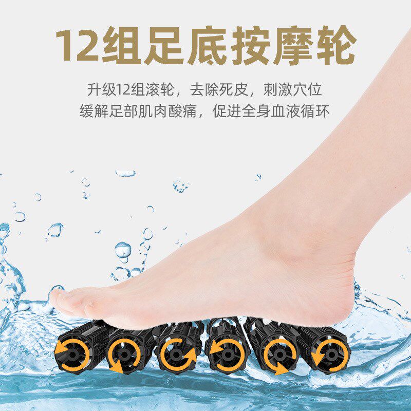 鼎泰洗脚盆全自动加热足浴盆按摩插电动足疗泡脚盆泡脚桶恒温