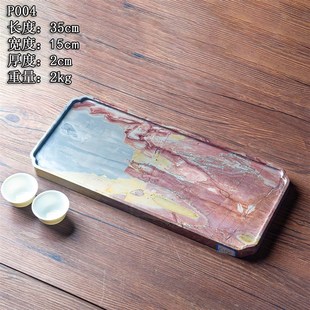 广西天然奇石观赏石草石手艺人手作山水干泡茶盘工艺品客厅茶桌