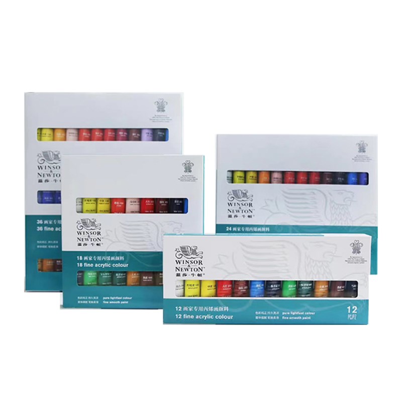 温莎牛顿盒装丙烯画家专用丙烯颜料套装10mlx12/18/24色无毒儿童