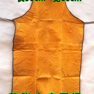 加厚牛皮围裙整张牛皮围裙焊工焊接防火防阻燃耐磨隔热防护围裙
