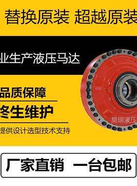 HAGGLUNDS赫格隆系列CA70煤矿/矿山铰刀/破碎机/撕碎机/液压马达