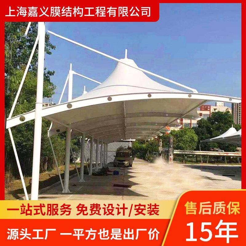 厂家停车棚户外膜结构汽车停车棚冒顶式电动车遮阳棚斜拉杆汽车棚