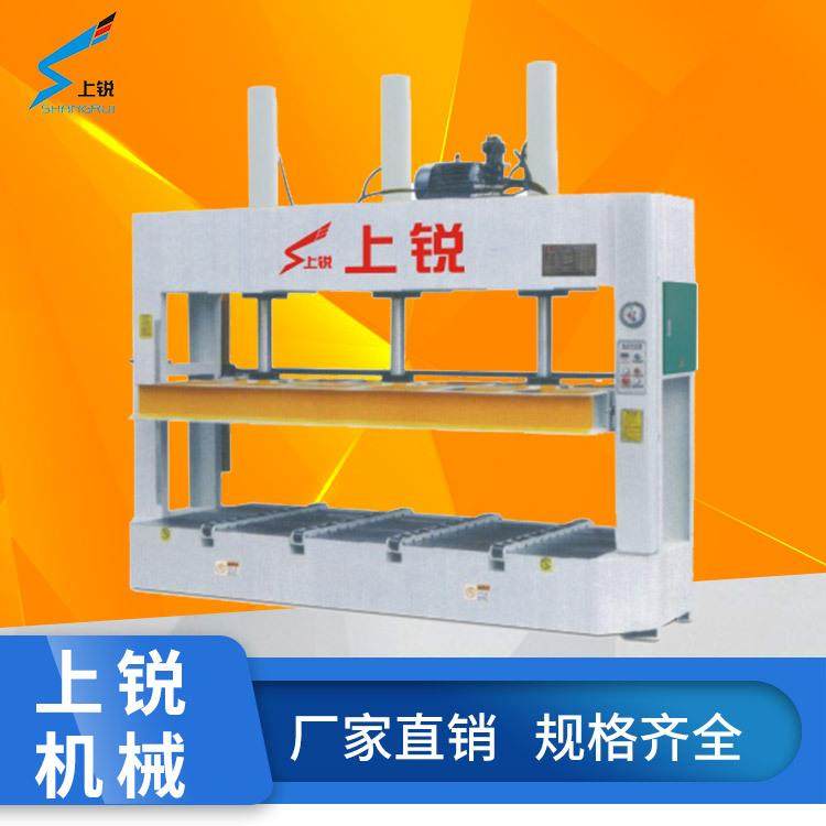 厂家供应板压合压机冷压机75吨带滑轮液压自动冷压机,五金/工具,机床,淘宝优惠券,粉丝福利购,淘宝优惠卷