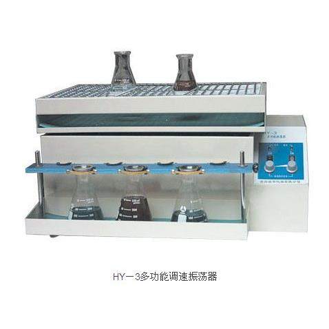 HY-3多功能调速振荡器专业生产厂家直供