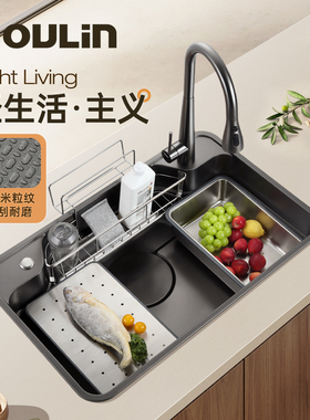 欧琳水槽大单槽家用304不锈钢厨房日式纳米洗菜盆压纹耐刮洗碗槽