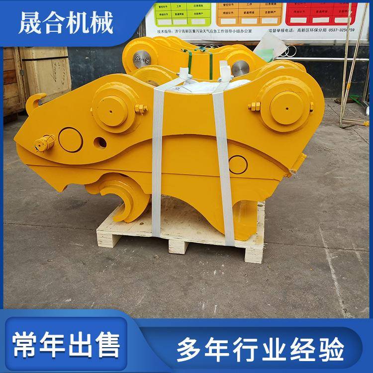 挖掘机挂快接头更换挖斗用快速连接器工地用钩机快换装置