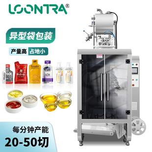 机异型袋多列充填机植物原浆异型袋条包机 直销异型袋多列包装