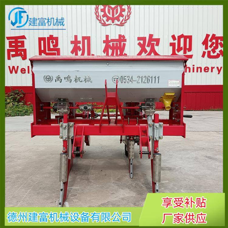 新款免耕型玉米播种机两行悬浮式玉米种植机农用大豆高粱穴播机